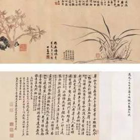 八字里面怎么看自己什么命格_八字怎么看自己是什么命格(怎么看自己是啥命八字看你是什么命)