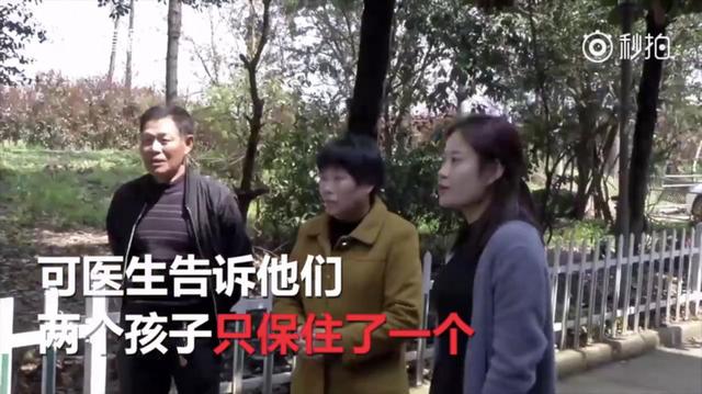 突然宝宝惊了一下 突然宝宝惊了一下