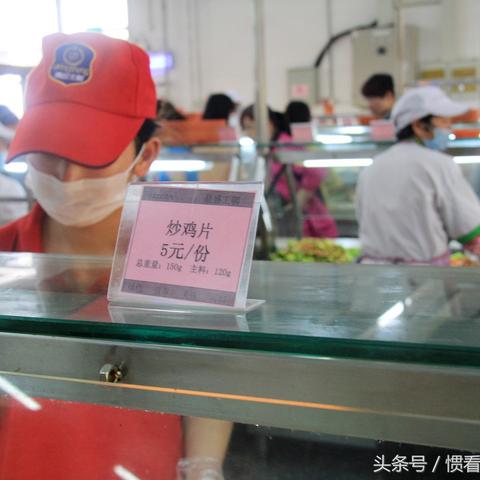 河南餐饮公司排行榜？
