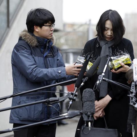 合肥大韩航空相关长尾关键词有哪些