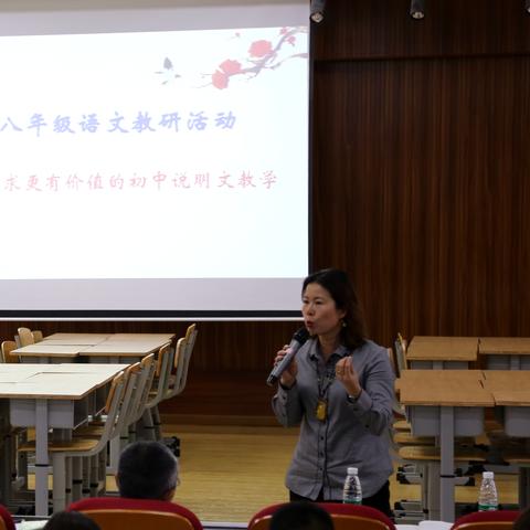 成都市第一初中怎么样啊