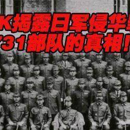 哈尔滨市三河路在哪里啊