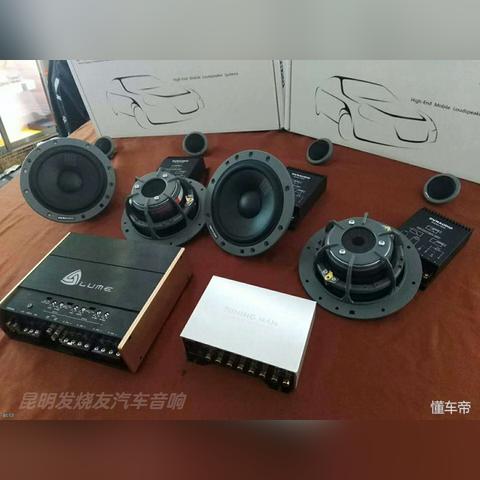 云南昆明市奔驰改装的长尾关键词有哪些