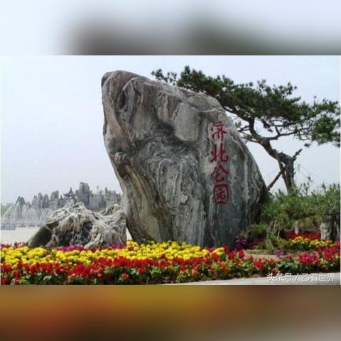 济南市济阳区景点有哪些