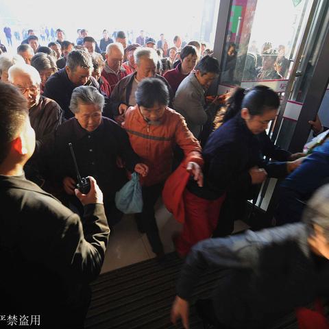 合肥 晒工资相关长尾关键词有哪些