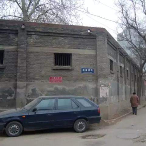 石家庄市火车街在哪个区