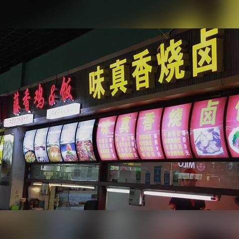 武汉最近ktv严查怎么回事？