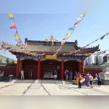 西安皇家寺院有哪几个？