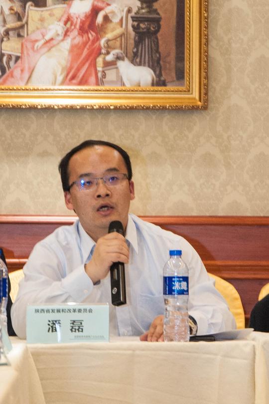 在陕西省创业投资与房地产行业交流会上，李瑞斌乔伟分别讲了话