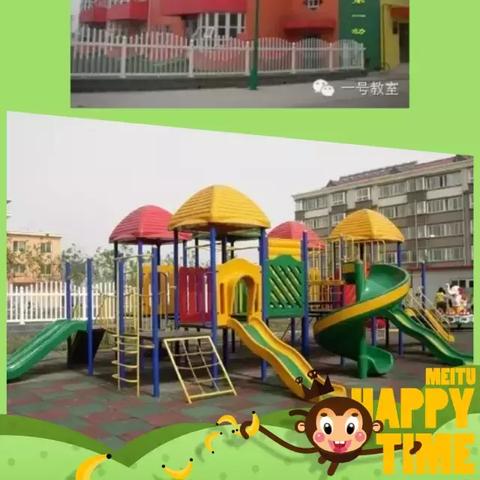 保定市私营幼儿园有哪些