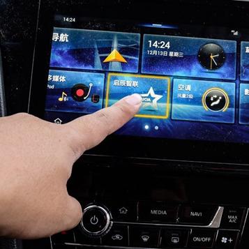 东莞市二手最省油的车的长尾关键词有什么