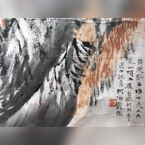 海外电商退款要多久时间 相关的长尾关键词是那些 