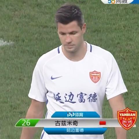 大连市49中学坐什么车