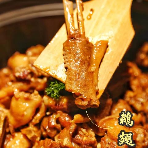 济南到广东旅游相关长尾关键词有哪些