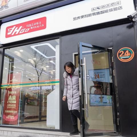 跨境电商结算平台应聘 衍生的长尾关键词是那些 