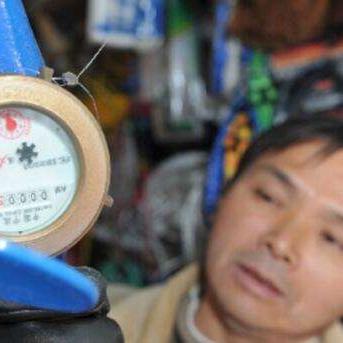 江苏无锡市水费的长尾关键词有什么