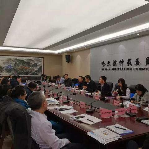 哈尔滨婚姻调解专家咨询相关长尾关键词有哪些