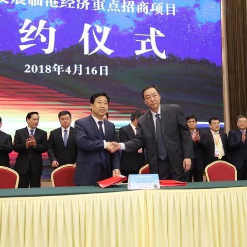 周口市投资集团怎么样啊