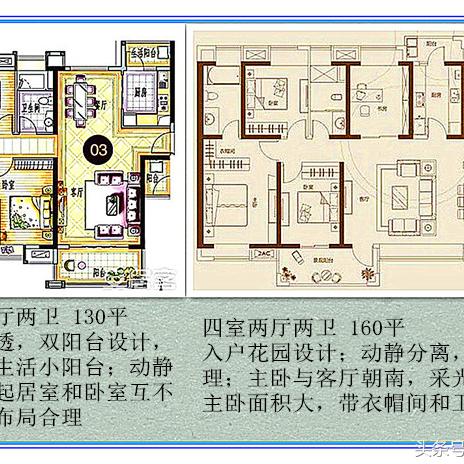 金域 长沙相关长尾关键词有哪些