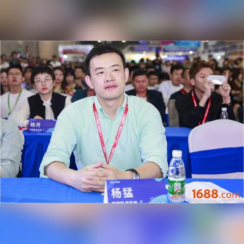 1688跨境在哪里选品