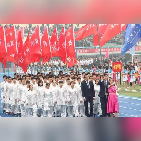 河南理工大学怎么样提高
