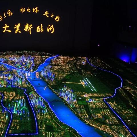 临沂市宏伟塑料的长尾关键词有哪些