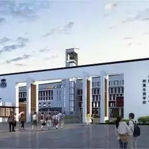 怎么读东莞市第一中学