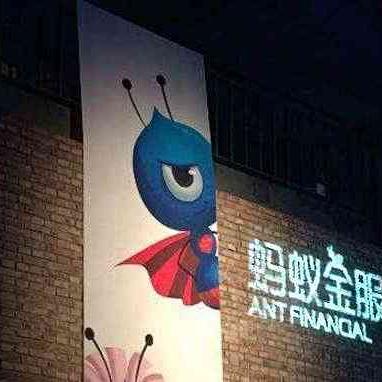 如何创建微信小程序网商