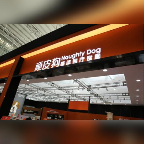 哈尔滨哪个床垫卖的好？