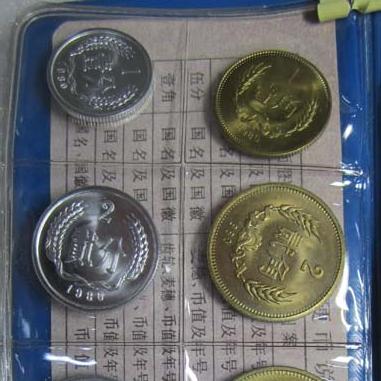 沈阳分币回收相关长尾关键词有哪些