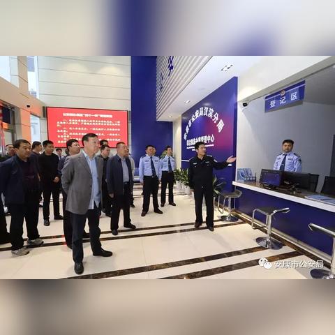 榆林vs安康足球比赛的长尾关键词有什么