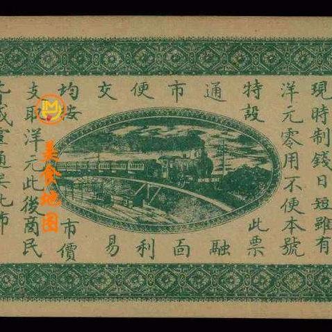 献县到哈尔滨物流相关长尾关键词有哪些