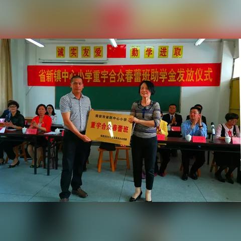 福建电子党报屏厂家的相关长尾关键词有哪些