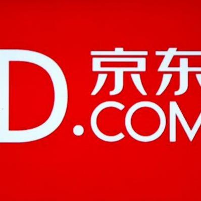 京东新型跨境电商平台 衍生的长尾关键词有什么