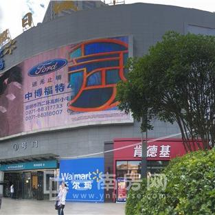 哈尔滨通达假日酒店的相关长尾关键词有哪些