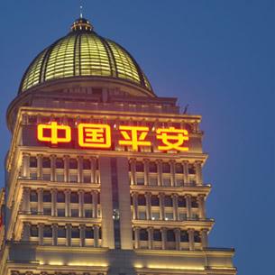 深圳市腾讯公司在哪个区