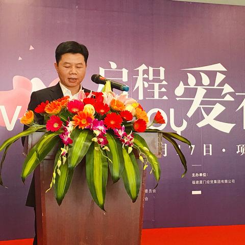 厦门大学人像的相关长尾关键词有哪些