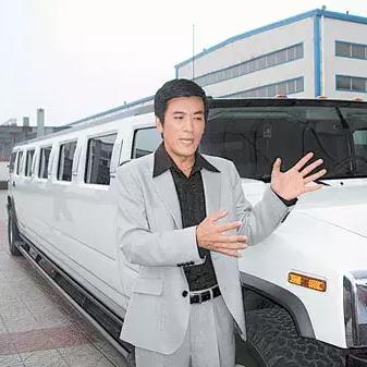 河北省保定市徐水区首富的长尾关键词有什么