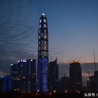 沈阳市平安大厦怎么画