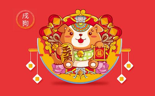 本命年红绳戴错等于白戴，这样配饰才真挡灾