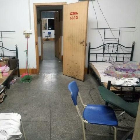 东莞市二手床出售同城的长尾关键词有哪些