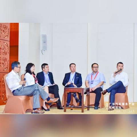 东莞市粤骏二手车的长尾关键词有哪些