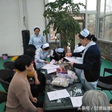 兰州市皋兰县哪个镇最好