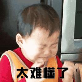 广东东莞市是山区吗的长尾关键词有什么