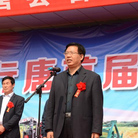 石家庄市农机展销会的长尾关键词有什么