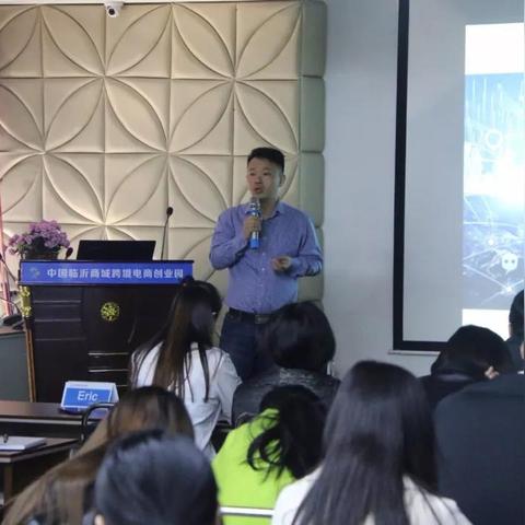 北方的跨境电商有哪些平台的相关长尾关键词有什么