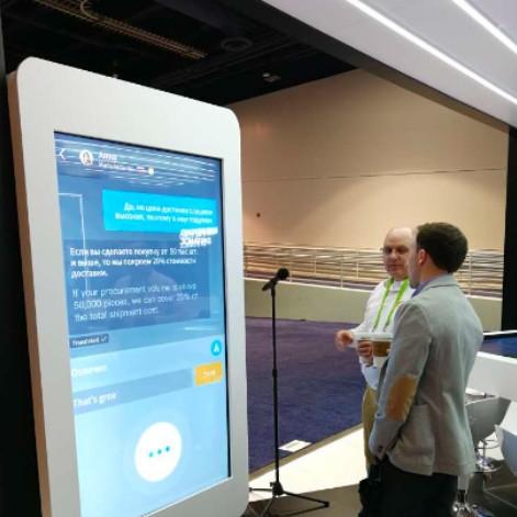 跨境ai平台哪个好用