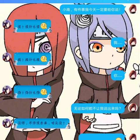 下载qq游戏（下载QQ游戏，开启你的游戏之旅）