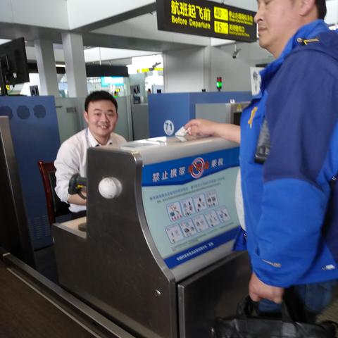 怎么打车去南宁机场的相关长尾关键词有哪些