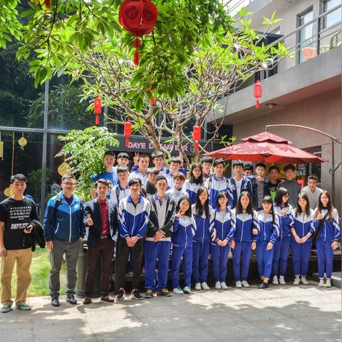 广州市有什么集团